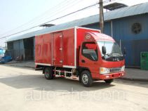 JAC HFC5060XXYK2T box van truck
