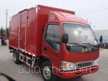 JAC HFC5040XXYK6T box van truck