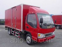 JAC HFC5040XXYK7T box van truck