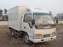 JAC HFC5040XXYP93K1B4 box van truck