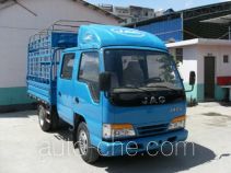 JAC HFC5042CCYK18RT stake truck