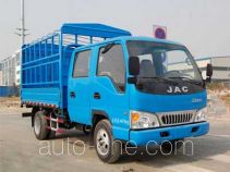 JAC HFC5041CCYR93K6C2 stake truck