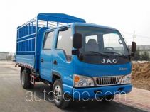 JAC HFC5041CCYR93K7C2 stake truck