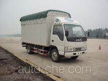 JAC HFC5041CPYP92K3C2 soft top box van truck