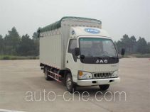 JAC HFC5041CPYP93K7C2 soft top box van truck