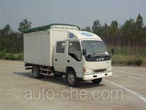 JAC HFC5041CPYR93K7C2 soft top box van truck