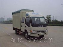 江淮牌HFC5041CPYR92K4C2型蓬式运输车