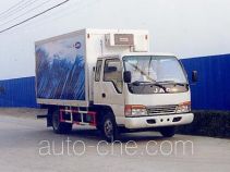 JAC HFC5041XLCKR1 refrigerated truck