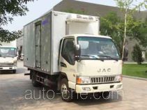 JAC HFC5041XLCP93K1C2V refrigerated truck
