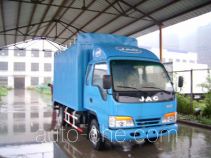 JAC HFC5041XXBK73R1 soft top box van truck