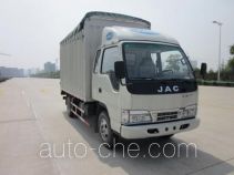 JAC HFC5041XXBK73R1 soft top box van truck