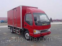 JAC HFC5040XXYK11T box van truck