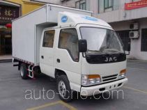 JAC HFC5041XXYK4RT box van truck