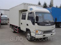 JAC HFC5070XXYR93K2C2 box van truck