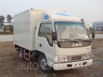 JAC HFC5042XXYP93K5B3 box van truck