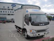 JAC HFC5043CPYP91K5C2 soft top box van truck
