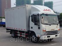 JAC HFC5043XSHP71K1C2V автолавка