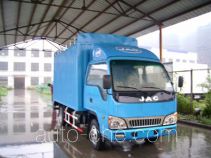 JAC HFC5065XXBK13D soft top box van truck