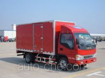 JAC HFC5043XXYP91K6C2 box van truck