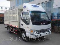 JAC HFC5045CCYK2T грузовик с решетчатым тент-каркасом