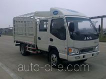 JAC HFC5045CCYR82K1C2 грузовик с решетчатым тент-каркасом