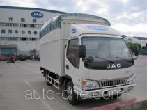 JAC HFC5045CPYP92K3C2 soft top box van truck