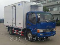 JAC HFC5045XLCP92K1C2V refrigerated truck