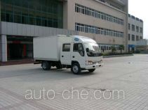 JAC HFC5045XWTKRS mobile stage van truck