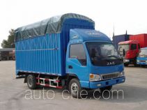 JAC HFC5045XXBK103 soft top box van truck