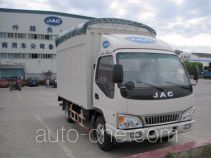 JAC HFC5045XXBK103 soft top box van truck