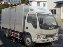 JAC HFC5045XXYK4T box van truck
