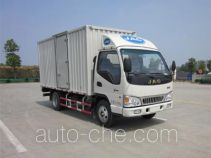 JAC HFC5045XXYP92K3C2-1 box van truck