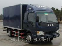 JAC HFC5045XXYK103R1 box van truck