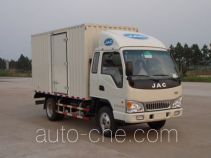 JAC HFC5045XXYPB92E1C2 box van truck