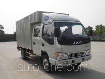 江淮牌HFC5045XXYR92K3C2型厢式运输车