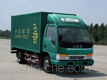 JAC HFC5063XYZK postal vehicle