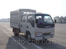 JAC HFC5046CCYR93K3B4 грузовик с решетчатым тент-каркасом