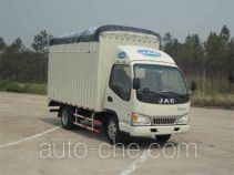 JAC HFC5046CPYP93K3B4 soft top box van truck