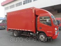 JAC HFC5048CYLP71K1C2 грузовик для перевозки напитков