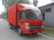 JAC HFC5048CYLP71K1C2 грузовик для перевозки напитков