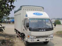 JAC HFC5048XXBK103R1 soft top box van truck