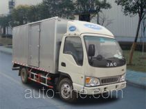 JAC HFC5048XXYK2T box van truck