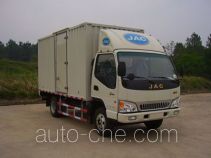JAC HFC5043XXYP91K5C2-1 box van truck