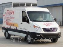 JAC HFC5049XJXKMDF автомобиль технического обслуживания