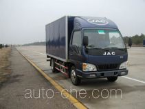 JAC HFC5061XXYK9 box van truck