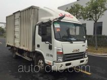 JAC HFC5053XXYP71K1C2V box van truck
