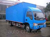 JAC HFC5072XXYP91K1C5 box van truck