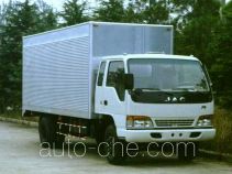 JAC HFC5061XXYK1R1 box van truck