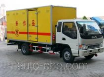JAC HFC5062XQYK6R1 грузовой автомобиль для перевозки взрывчатых веществ