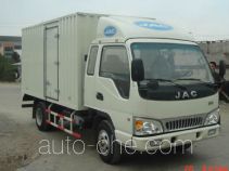 JAC HFC5056XXYK103R1 box van truck